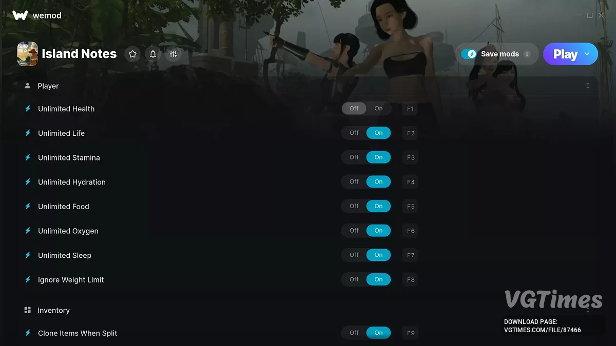 Трейнер (+11)