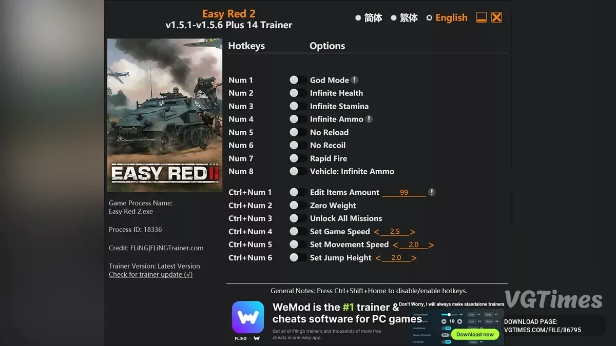 Easy Red 2 — Трейнер (+14) [1.5.1-1.5.6]