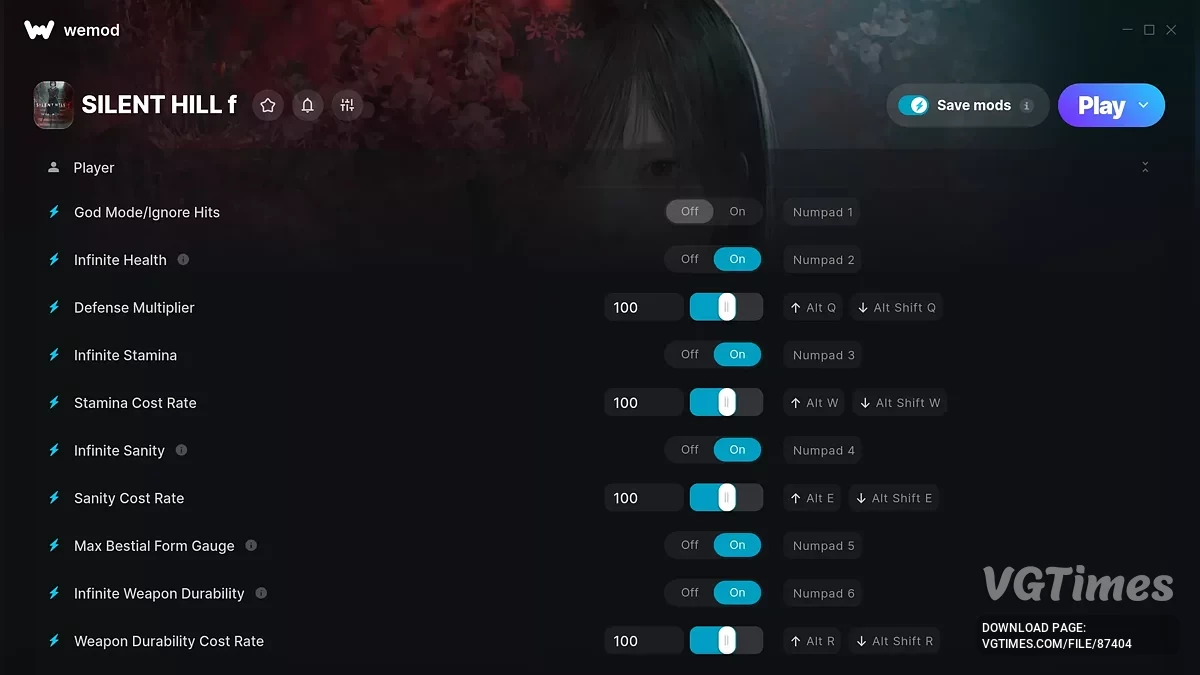 Трейнер (+26)