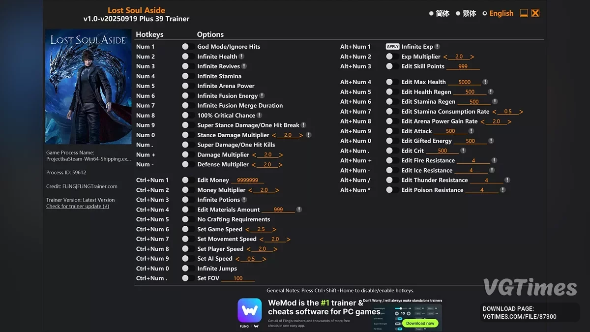 Lost Soul Aside — Trener (+39) [1.0- UPD: 19.09.2025]