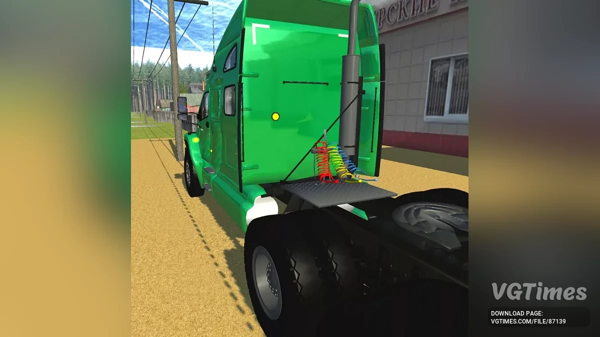 Simple Car Crash Physics Sim — Ural Next Neo2