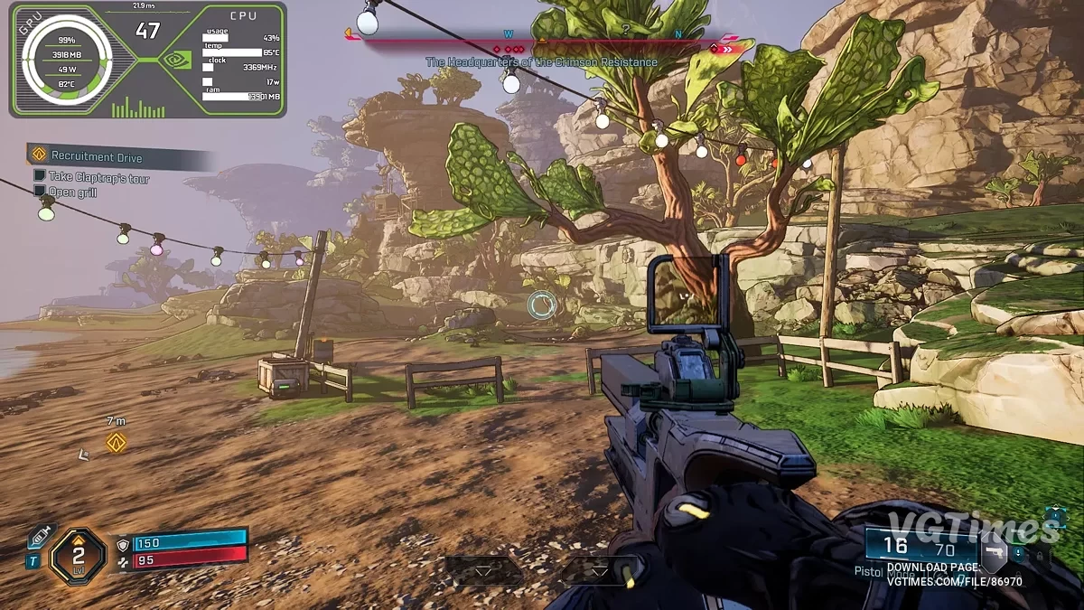Підвищення FPS