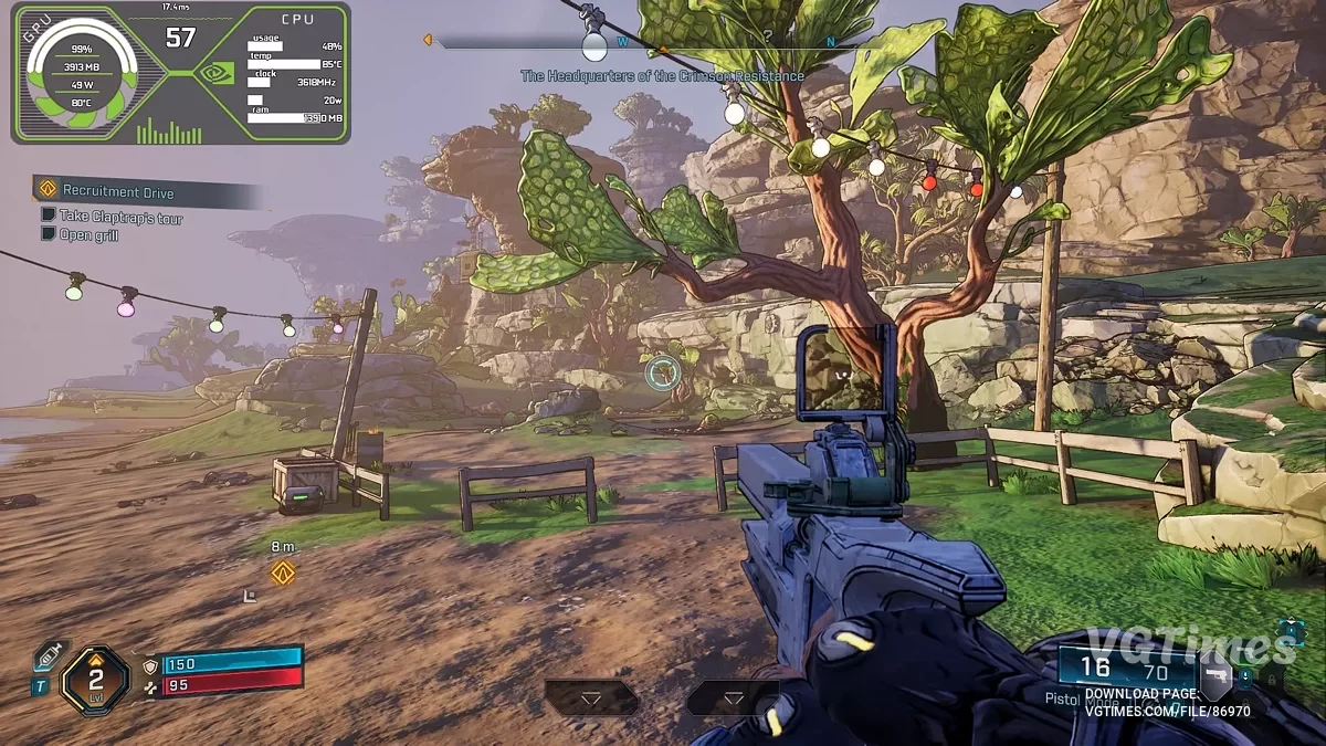 Borderlands 4 — Підвищення FPS