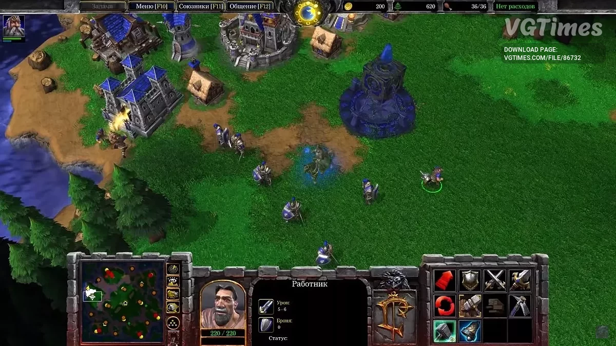 Warcraft 3: Reforged — Збереження [Ліцензія Game Pass]