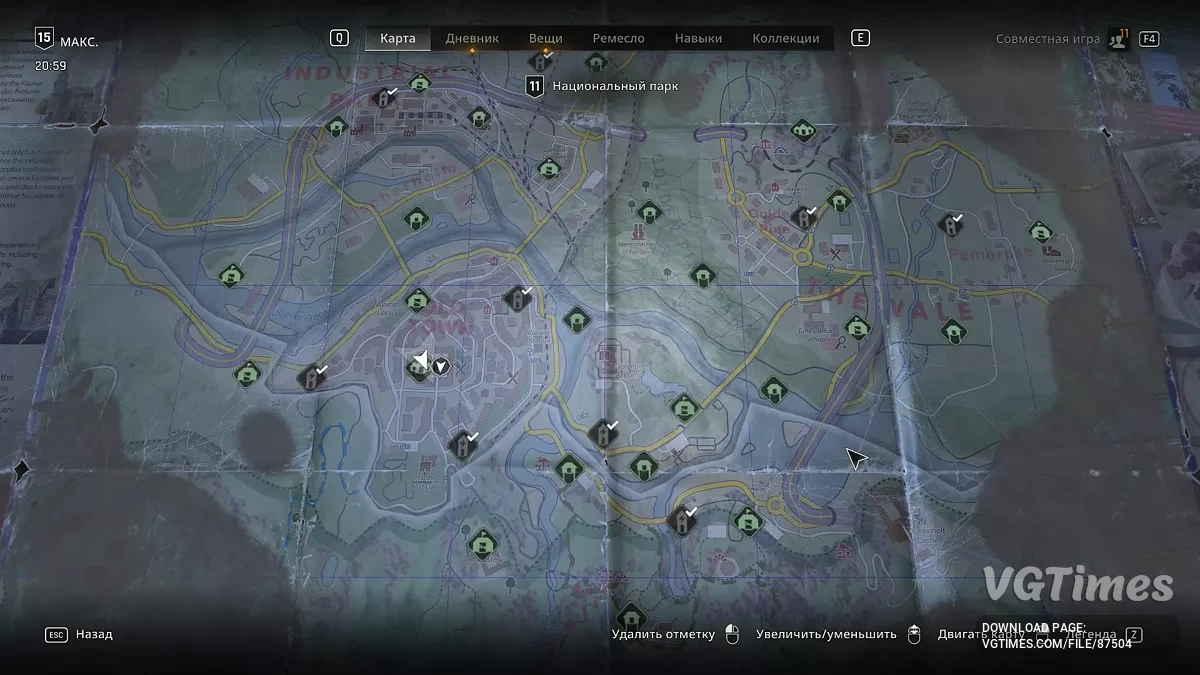 Dying Light: The Beast — Завершено на 100 відсотків