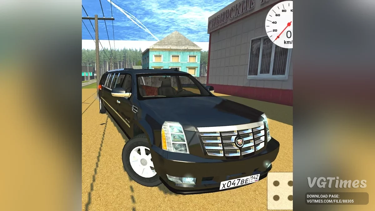 Simple Car Crash Physics Sim — Limusin Cadillac Escalade