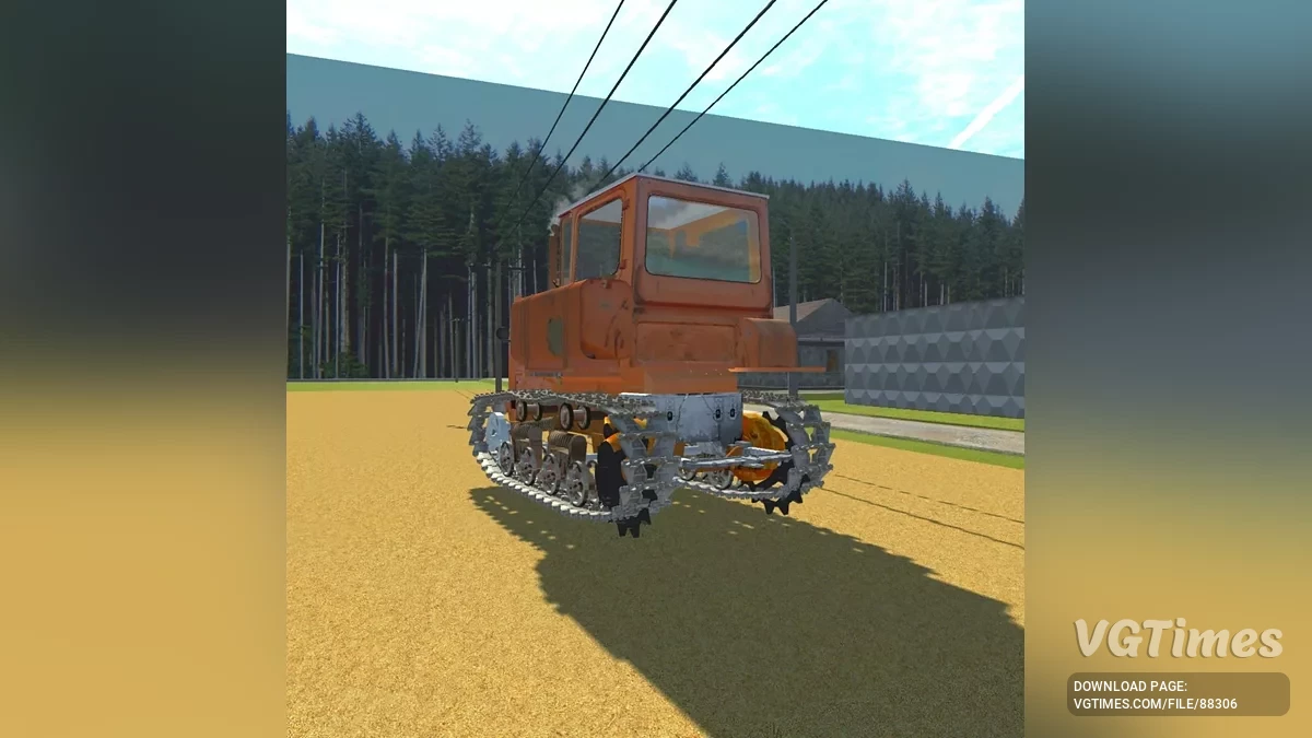 Simple Car Crash Physics Sim — DT-75