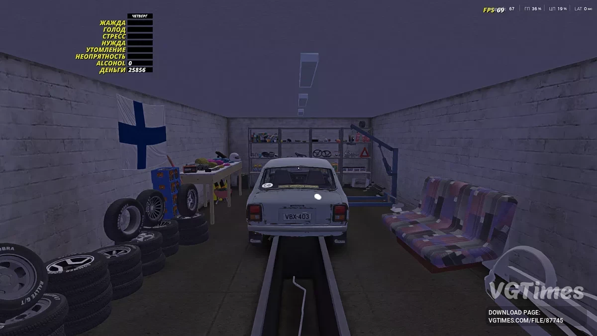 My Summer Car — Ідеальний старт, Satsuma зібрана та налаштована, сюжет не тронут