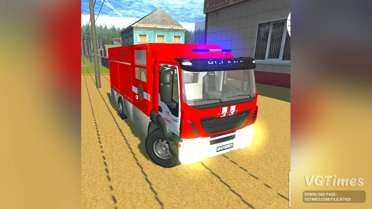 IVECO пожежна машина