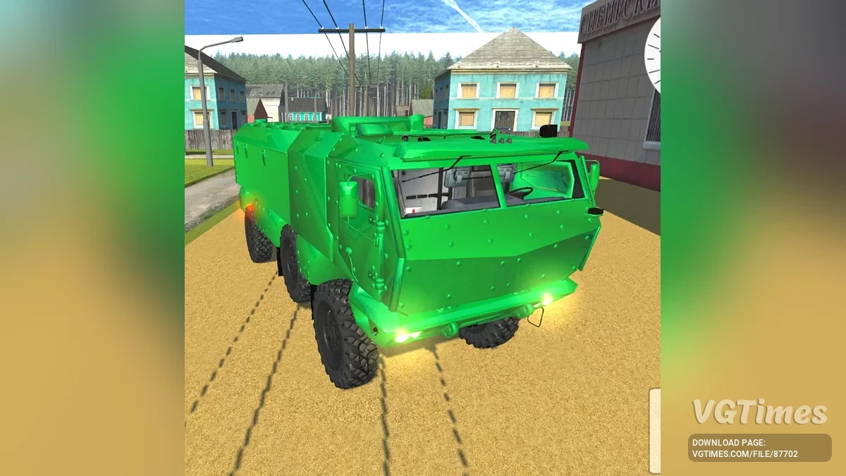 KamAZ 63968 Тайфун