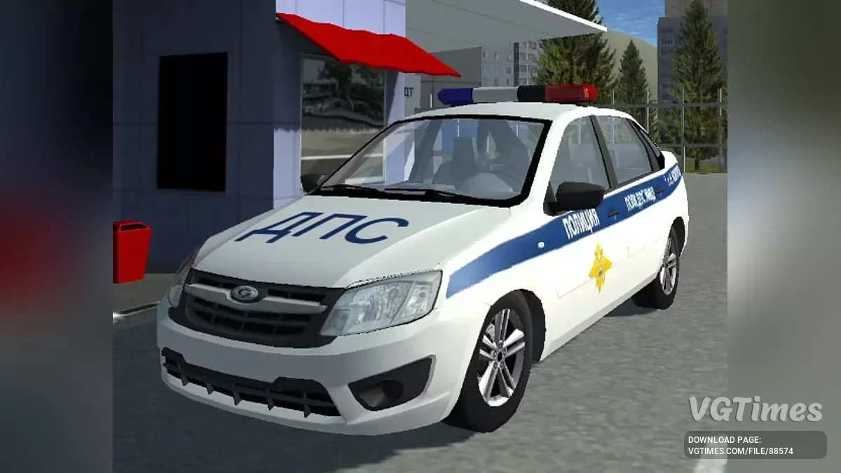 Not Simple Car Crash — Lada Granta Polis Aracı