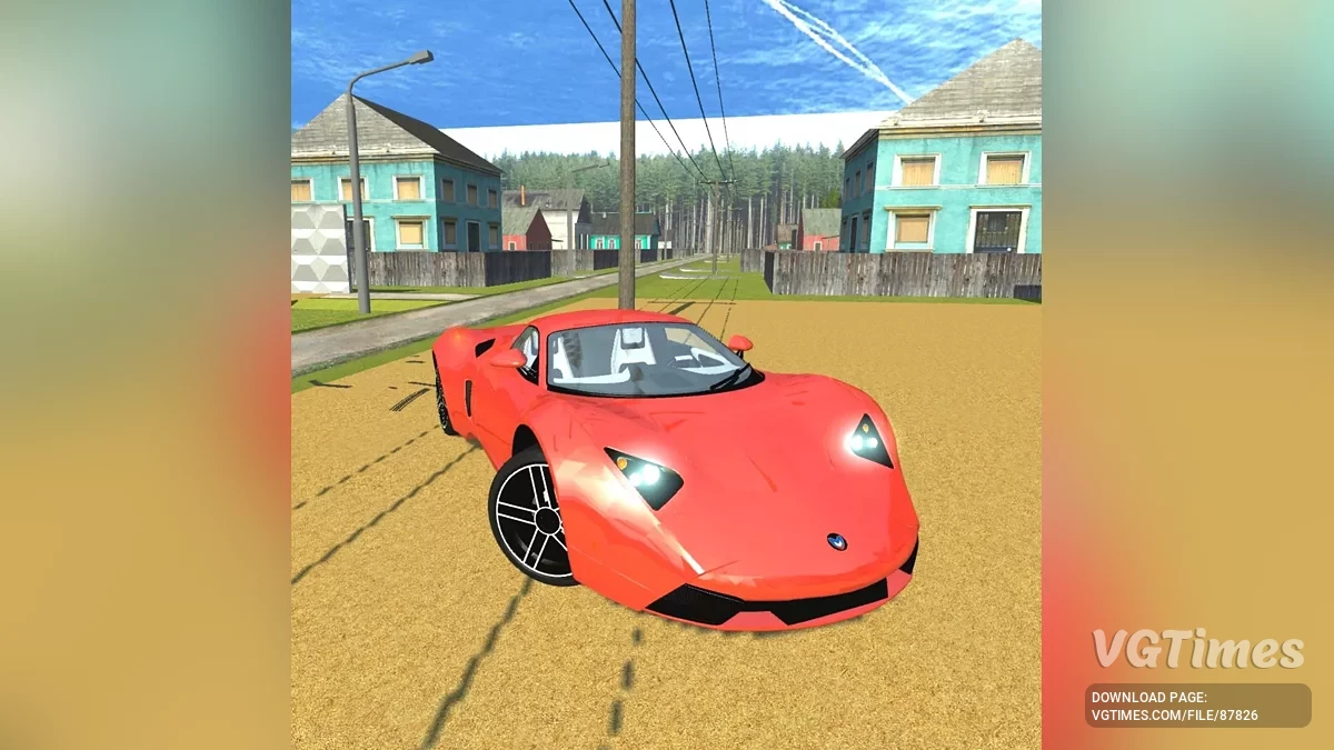 Марусія B1