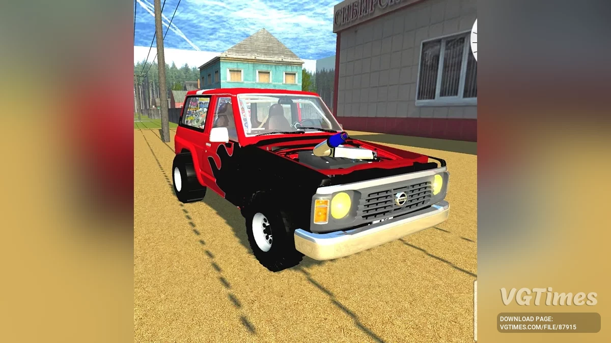 Nissan Patrol Jraf