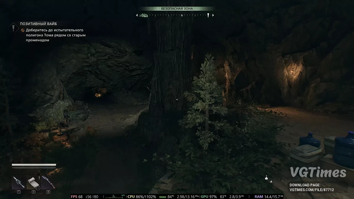 Dying Light: The Beast — Оптимізація для ноутбуків з відеокартами RTX