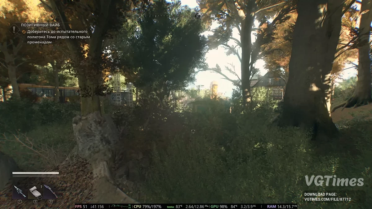 Dying Light: The Beast — Оптимізація для ноутбуків з відеокартами RTX