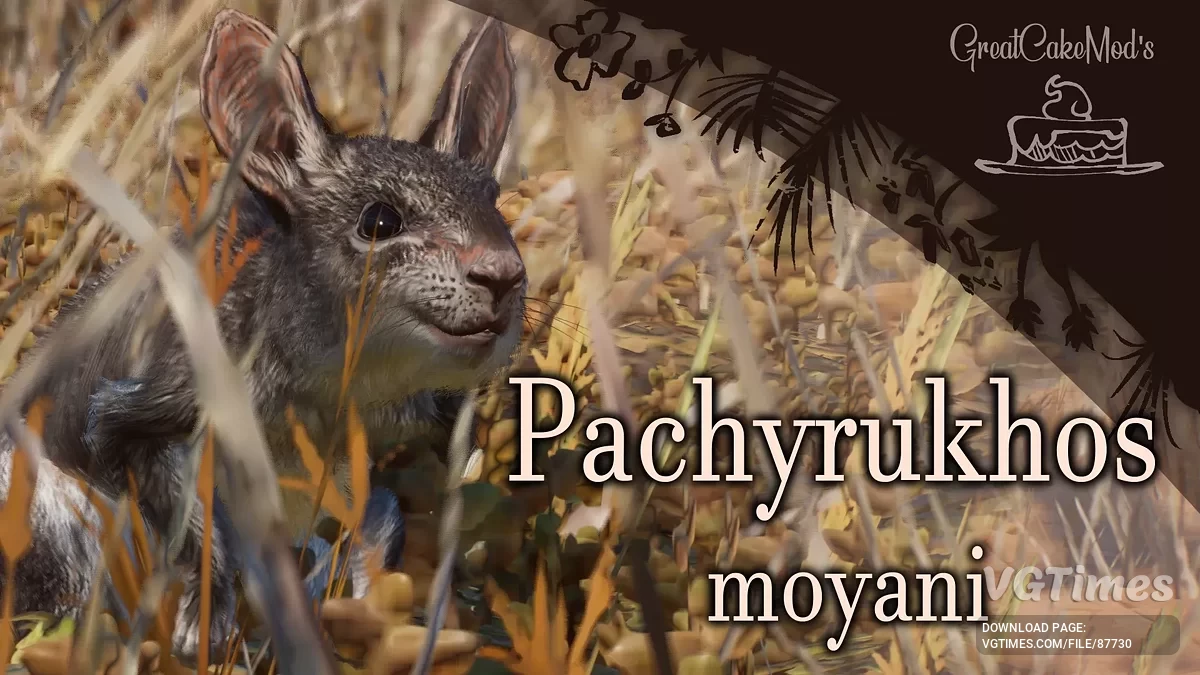 Пахирухус мойяни — вимерлий новий вид (1.20)