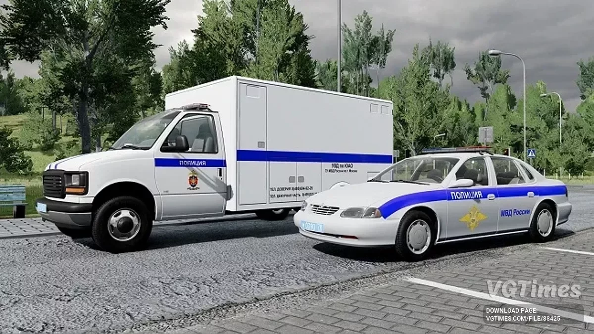 BeamNG.drive — Pakiet Rosja v1.0 (0.37.x)