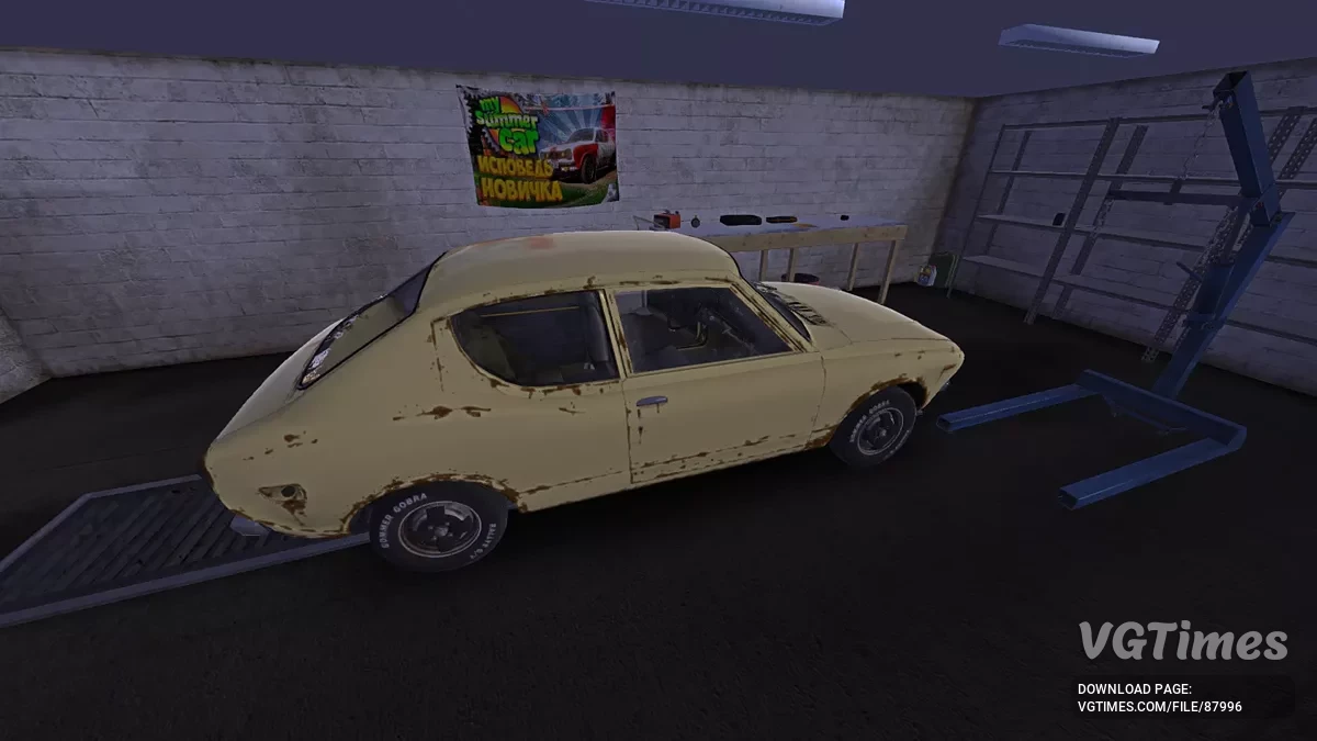My Summer Car — Satsuma Bitocheka, 66 marcas