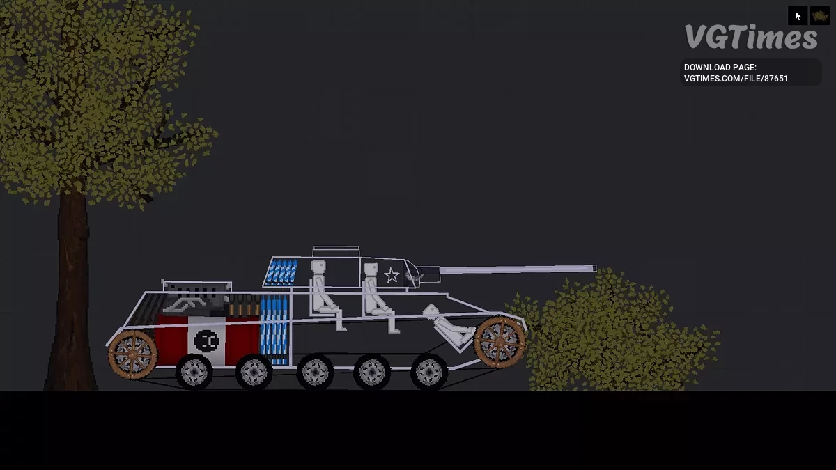 Т-39