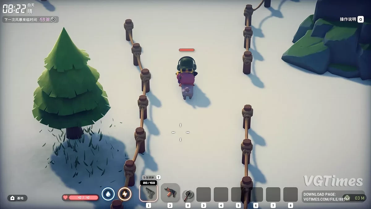 Escape from Duckov — Cheat Engine için Tablo [1.0.30]