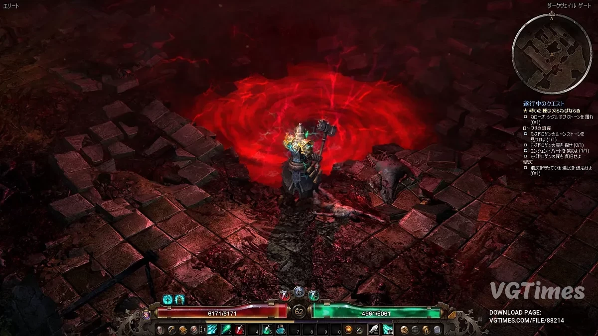 Grim Dawn — Tabela dla Cheat Engine [1.2.1.6h1 V26g]