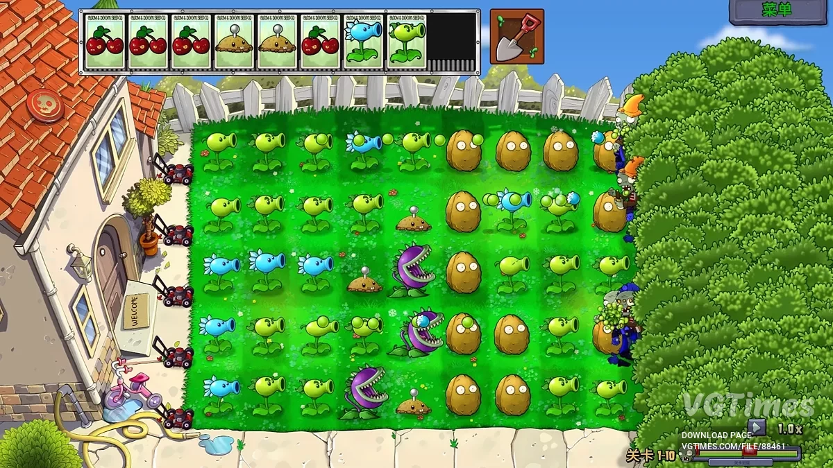 Plants vs. Zombies Replanted — Таблиця для Cheat Engine