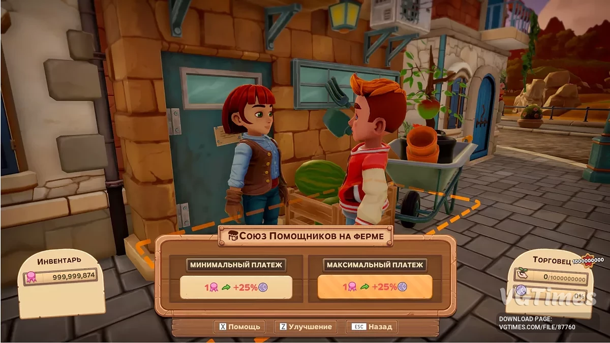 Farm Together 2 — Eğitmen (+11) [GÜNCELLEME: 02.10.2025]