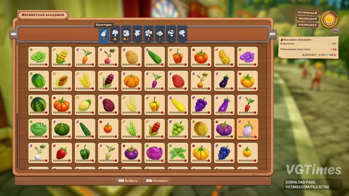 Farm Together 2 — Eğitmen (+11) [GÜNCELLEME: 02.10.2025]