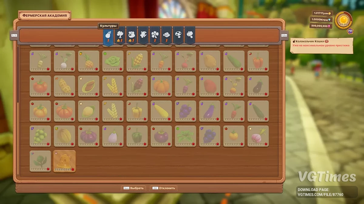 Farm Together 2 — Eğitmen (+11) [GÜNCELLEME: 02.10.2025]