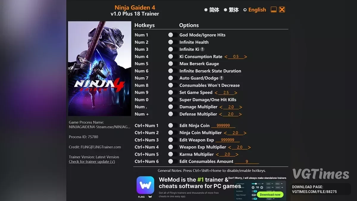 Ninja Gaiden 4 — Trener (+18) [1.0]