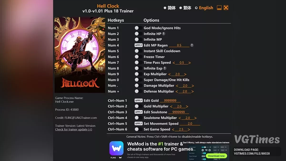Hell Clock — Trener (+18) [1.1]