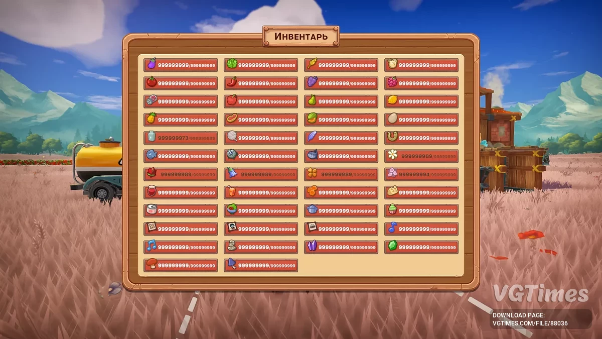 Farm Together 2 — Pelatih (+2) [UPD: 19.08.2025]