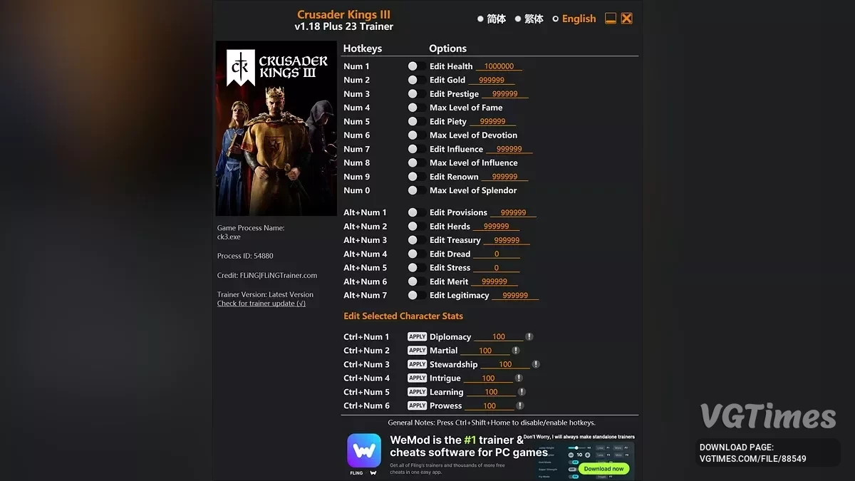 Crusader Kings 3 — Pelatih (+23) [1.18]