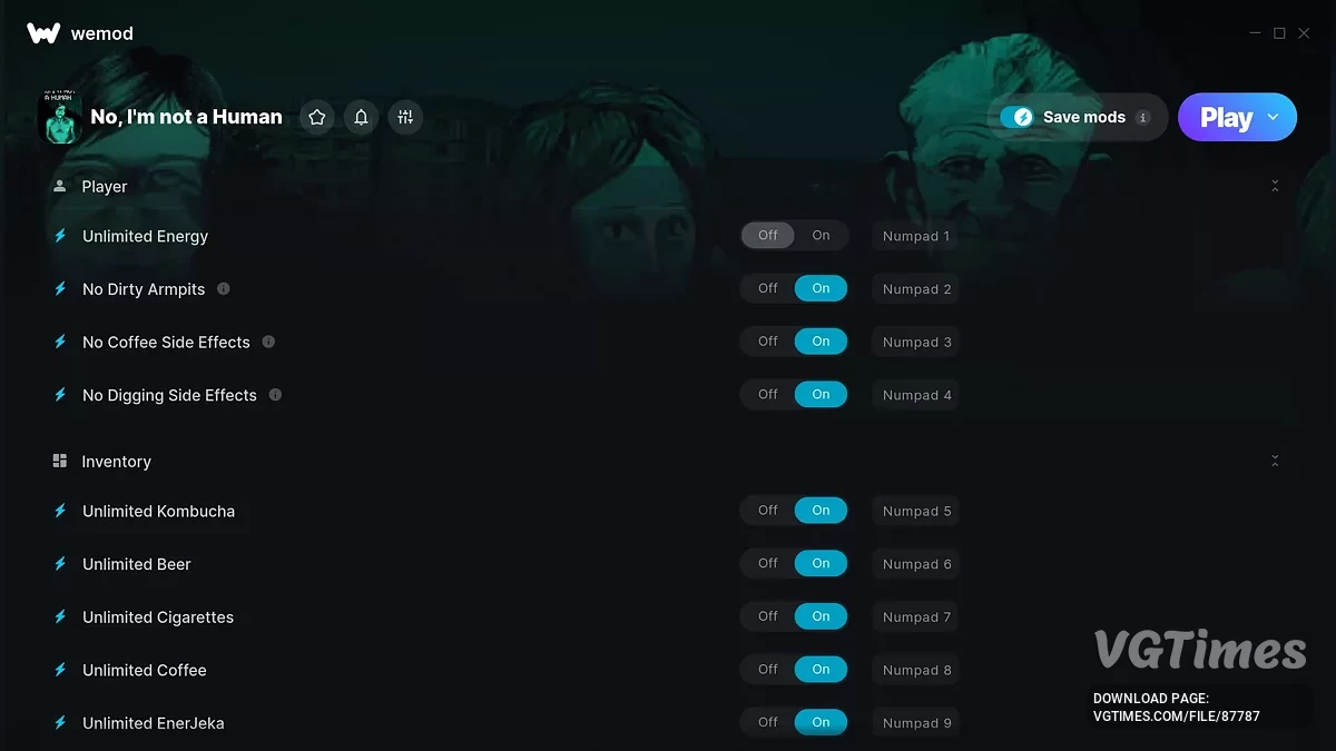 Трейнер (+32)