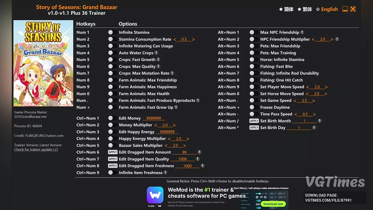 训练器 (+36) [1.0 - 1.1]