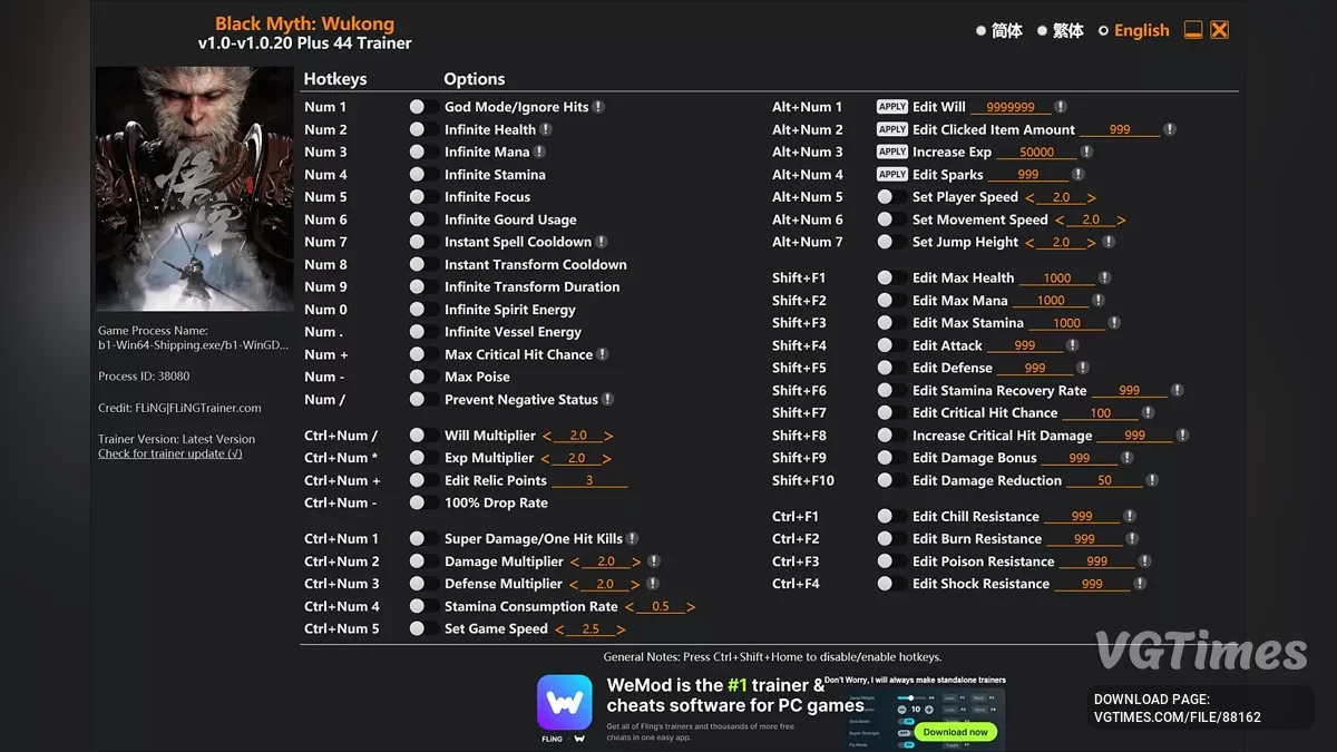 Black Myth: Wukong — Trener (+44) [1.0 - 1.0.20]