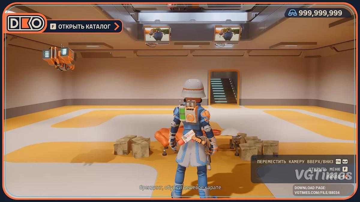 Revenge of the Savage Planet — Treinador (+5) [ATUALIZAÇÃO: 19.08.2025]