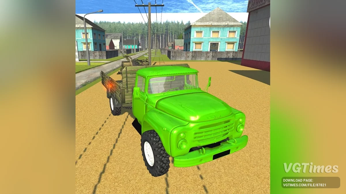 Зил-130 зенітний бортовий