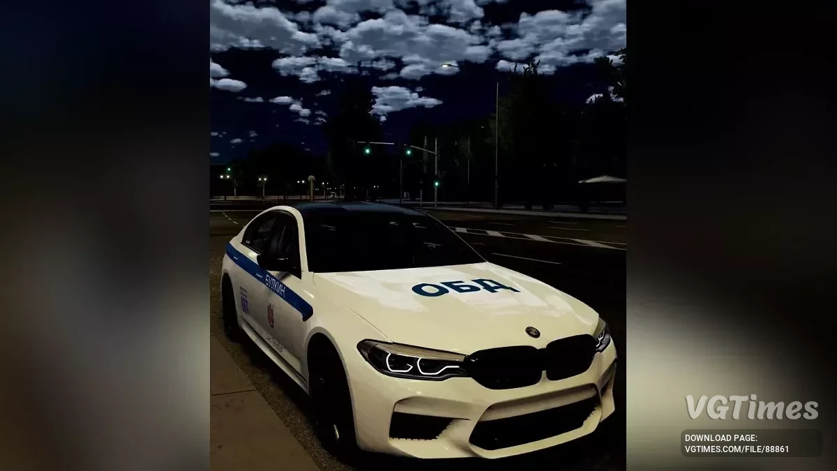 BeamNG.drive — Correção do BMW M5 F90 (0.37.x)