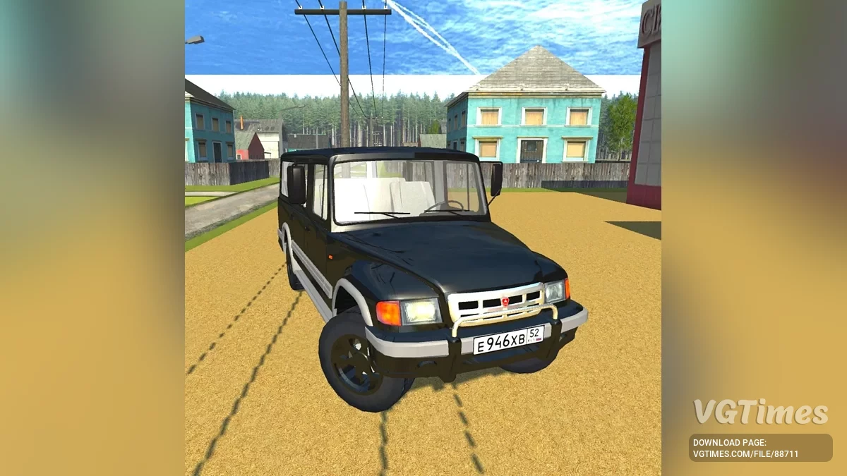 ГАЗ 2308 "Атаман"