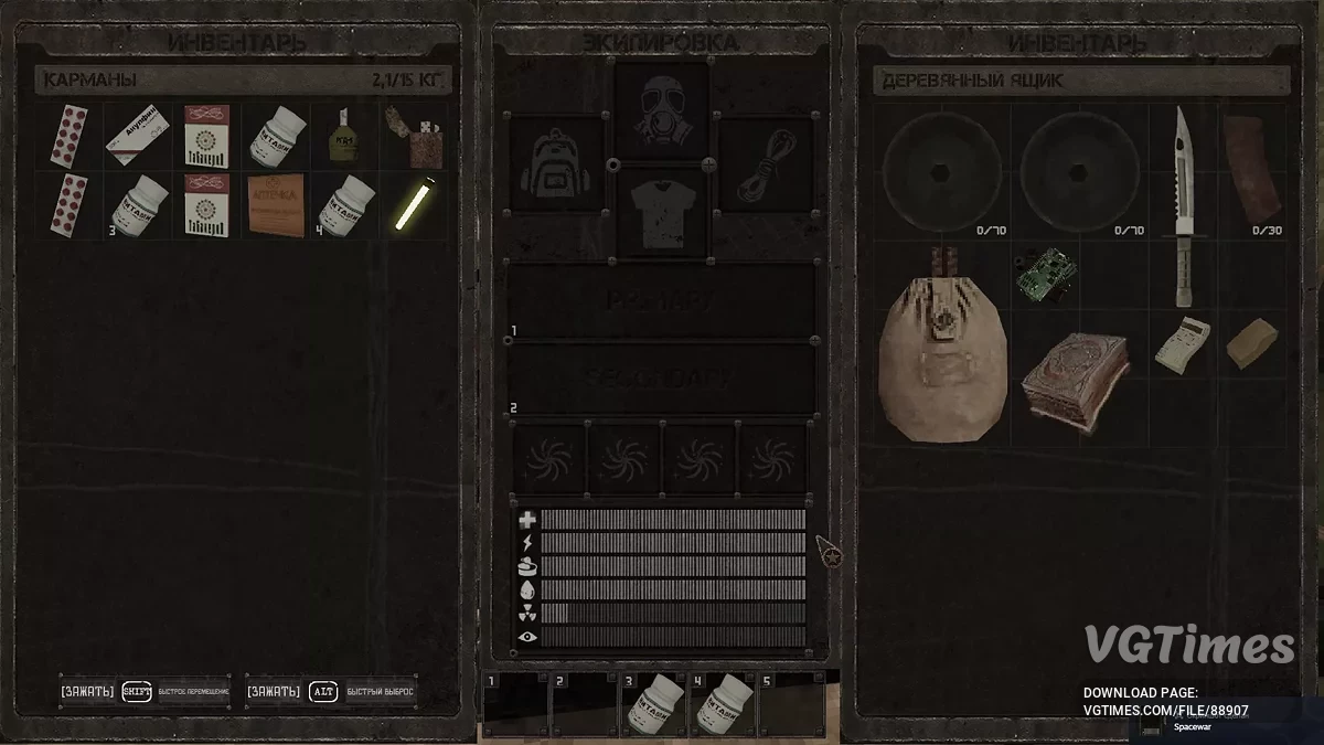 MISERY — Wiele zasobów, pieniędzy, broni, duży bunkier