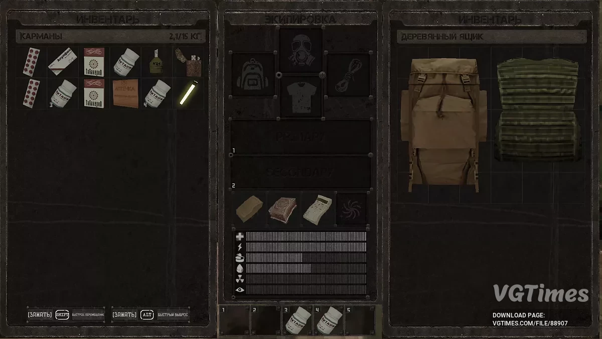 MISERY — Wiele zasobów, pieniędzy, broni, duży bunkier