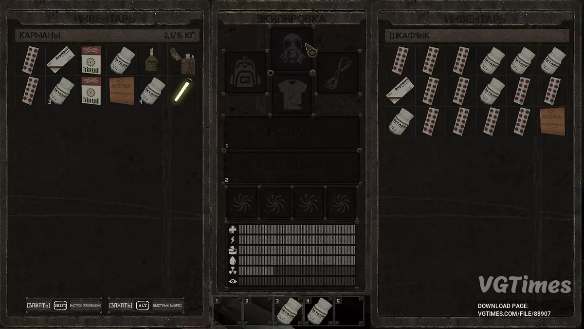 MISERY — Wiele zasobów, pieniędzy, broni, duży bunkier