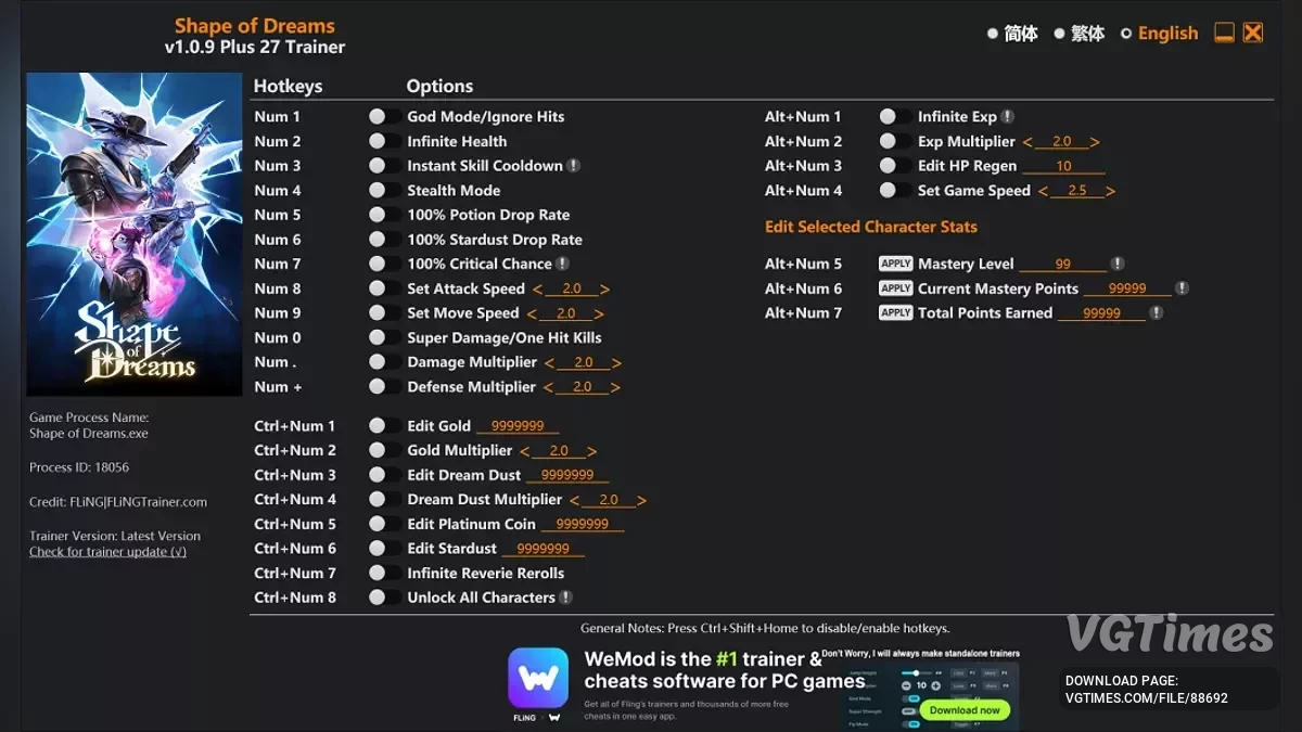 Shape of Dreams — Трейнер (+27) [1.0.9]