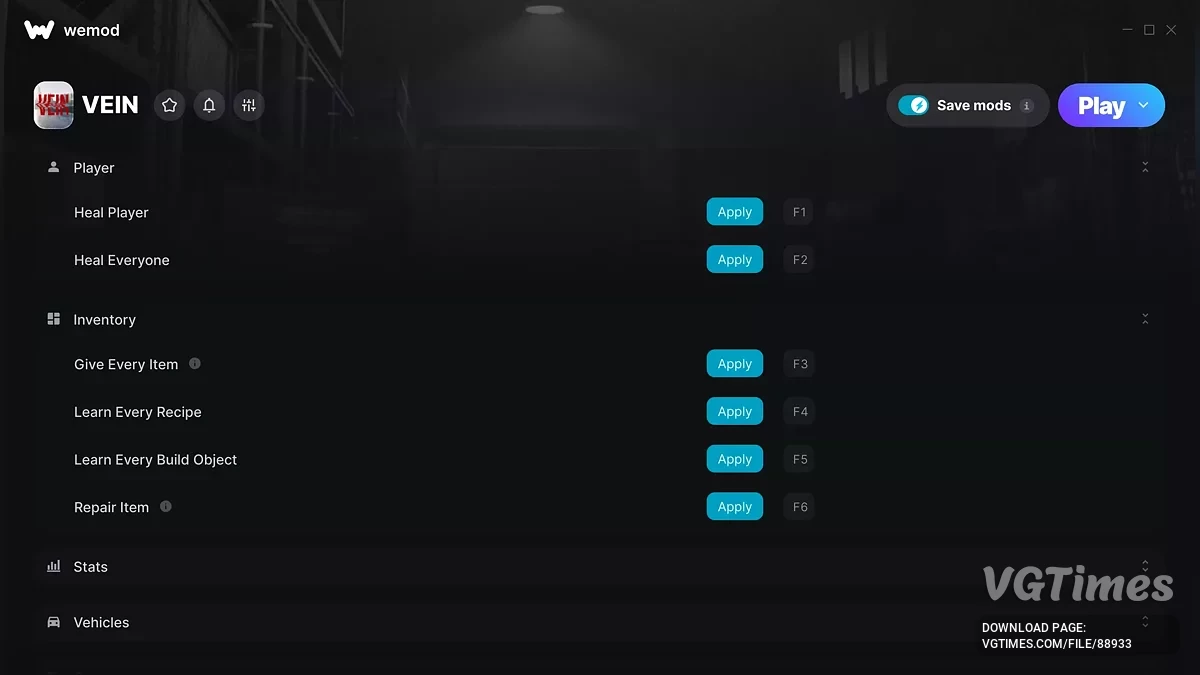 VEIN — Трейнер (+28)