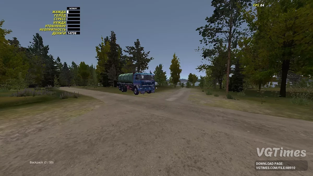 My Summer Car — Dinlenme ve iyi yaşam için her şey