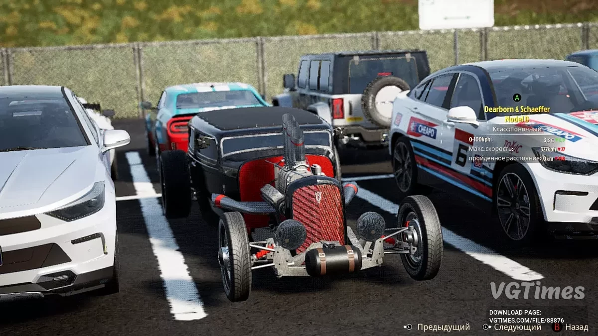 Wreckreation — Semua mobil Terbuka (48/48)