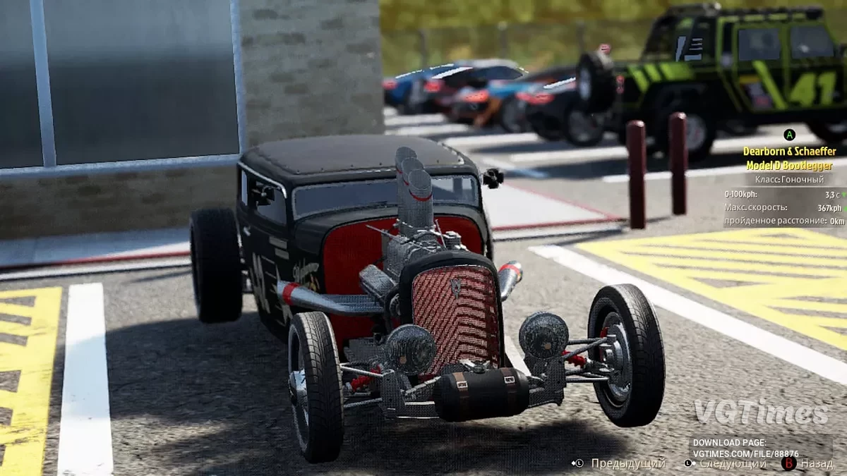 Wreckreation — Semua mobil Terbuka (48/48)