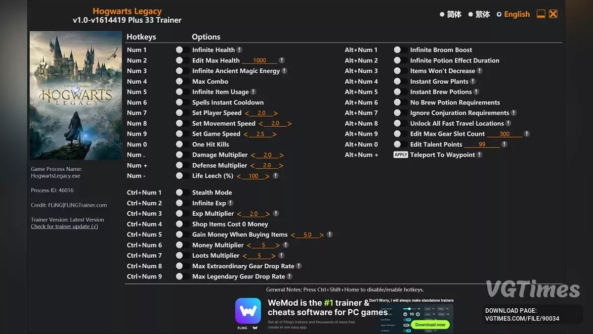 Hogwarts Legacy — Trener (+33) [1.0 - 1614419]