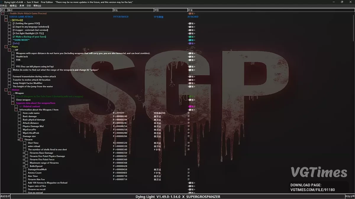 Dying Light — Tabela dla Cheat Engine [5.4.68]